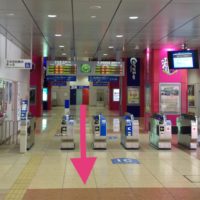 JR阪和線鶴ヶ丘駅